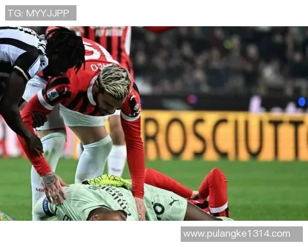 米兰迎战热那亚莱奥与普利希奇联手出击莫德里奇拉比奥全力以赴